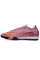 Сороконіжки Найк Air Zoom Vapor XV TF