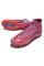 Бутси Найк Air Zoom Mercurial Superfly X FG