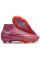 Бутси Найк Air Zoom Mercurial Superfly X FG