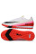 Сороконіжки Найк Air Zoom Vapor XV TF