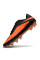 Бутси Найк Hypervenom Phantom I FG