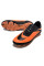 Бутси Найк Hypervenom Phantom I FG