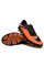Бутси Найк Hypervenom Phantom I FG