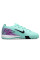 Сороконіжки Найк Air Zoom Vapor XV TF