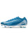 Бутси Найк Air Zoom Mercurial Vapor XVI FG