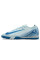 Сороконіжки Найк Air Zoom Vapor XV TF