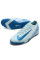 Сороконіжки Найк Air Zoom Vapor XV TF