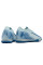Сороконіжки Найк Air Zoom Vapor XV TF