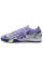 Сороконіжки Найк Air Zoom Vapor XV TF