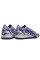 Сороконіжки Найк Air Zoom Vapor XV TF