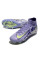 Бутси Найк Air Zoom Mercurial Superfly X FG