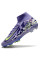 Бутси Найк Air Zoom Mercurial Superfly X FG