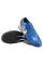 Сороконіжки Найк Tiempo Legend 10 TF