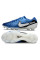 Бутси Найк Tiempo Legend 10 FG