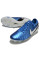 Бутси Найк Tiempo Legend 10 FG