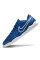 Футзалки Найк Tiempo Legend 10 Pro IC