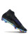 Бутси Найк Mercurial Superfly X FG