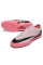 Футзалки Найк Air Zoom Mercurial Vapor XV IC