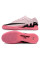 Футзалки Найк Air Zoom Mercurial Vapor XV IC