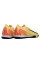 Сороконіжки Найк Air Zoom Vapor XV TF