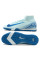 Сороконіжки Найк Air Zoom Superfly X TF