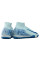 Сороконіжки Найк Air Zoom Superfly X TF