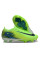 Бутси Найк Air Zoom Mercurial Vapor XVI FG