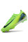 Бутси Найк Air Zoom Mercurial Vapor XVI FG