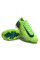 Бутси Найк Air Zoom Mercurial Vapor XVI FG