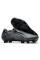 Бутси Адіки COPA SENSE + FG