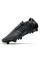 Бутси Адіки COPA SENSE + FG