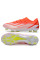 Бутси Адіки X SPEEDPORTAL.1 FG