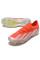 Бутси Адіки X SPEEDPORTAL.1 FG