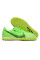 Сороконіжки Найк Air Zoom Vapor XV TF