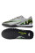 Сороконіжки Найк Air Zoom Vapor XV TF