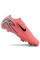 Бутси Найк Air Zoom Mercurial Vapor XVI FG