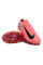 Бутси Найк Air Zoom Mercurial Vapor XVI FG