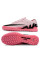 Сороконіжки Найк Air Zoom Vapor XV TF