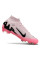 Бутси Найк Air Zoom Mercurial Superfly IX FG