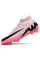 Бутси Найк Air Zoom Mercurial Superfly IX FG