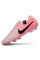 Бутси Найк Tiempo Legend 10 FG