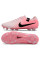 Бутси Найк Tiempo Legend 10 FG