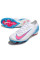 Бутси Найк Air Zoom Mercurial Vapor XVI FG
