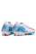 Бутси Найк Air Zoom Mercurial Vapor XVI FG
